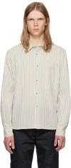 GIMAGUAS BLACK & WHITE STRIPED MALE SHIRT