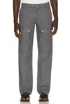 Gimaguas Brixton Stripe-pattern Cargo Pants In Blue