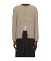 Gimaguas Cardigan Sweater In Neutral