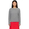 Gimaguas グレー Braid セーター In Grey