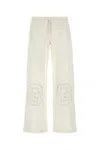 Gimaguas Ivory Linen Blend Gima Pant