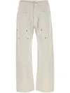 Gimaguas Pantalone Jacob In Cotone Gesso Uomo In Neutrals