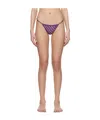 Gimaguas Purple Emily Bikini Bottom In Purple