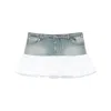 Gimaguas Panelled Mini Skirt In Multicolor