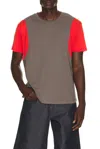 Gimaguas Steeve T-shirt In Multi