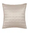 Gingerlily Silk Windsor Square Cushion In Nude