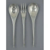 Ginkgo Zenith 3 Piece Hostess Set