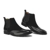 Gino Vitale Wingtip Brogue Two-tone Chelsea Boot In Black