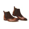 Gino Vitale Wingtip Brogue Two-tone Chelsea Boot In Multi