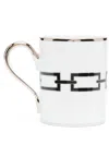 Ginori 1735 Chain-print Porcelain Mug In 白色