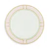 Ginori 1735 Porcelain Colonna Diva Rosa Side Plate In Rosa