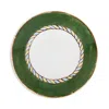 Ginori 1735 Il Viaggio Di Nettuno 9.5 Soup Plate, Impero In Green