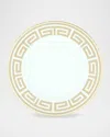 Ginori 1735 Labirinto Cachemire Charger Plate