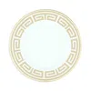 Ginori 1735 Labirinto Cachemire Charger Plate In White