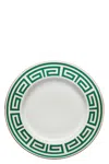 Ginori 1735 'labirinto' Dinner Plate ⌀ 28 Cm In Green