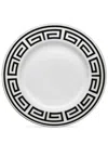 Ginori 1735 Labirinto-motif Porcelain Dinner Plate In White