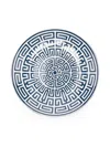 Ginori 1735 Labirinto Patterned Decorative Plate (31cm) In Blue