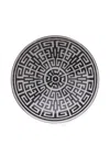 Ginori 1735 Labirinto Porcelain Bowl (28cm) In Black