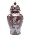 Ginori 1735 Large Potiche Vase (19.6cm)