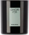 Ginori 1735 Musk Road Refill Candle, 190 G In Musk Road