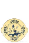 Ginori 1735 'oriente Italiano' Cake Plate In Yellow