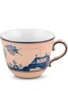 Ginori 1735 Oriente Italiano Espresso Cup (120ml) In Nude