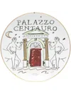 Ginori 1735 Palazzo Centauro Porcelain Plate In White