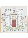 Ginori 1735 Palazzo Centauro Square Plate (13.5cm) In 白色