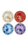Ginori 1735 Porcelain Coaster Set In Multi