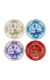 Ginori 1735 Porcelain Dessert Plate Set In Multi
