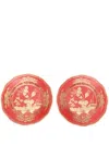 Ginori 1735 Rubrum Porcelain Plate (set Of Two) In Red
