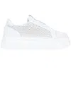 Gio+ Aria Sneakers In White