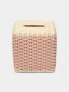 Giobagnara Antibes Handwoven Leather And Rattan Tissue Box  Abask Luxury Gift In  Pink And Cream