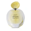 GIORGIO ARMANI GIORGIO ARMANI - LIGHT DI GIOIA EAU DE PARFUM SPRAY  50ML/1.7OZ