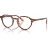 Giorgio Armani 49mm Phantos Optical Glasses In Brown