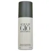 Giorgio Armani Acqua Di Gio Men /  Deodorant Spray Can 3.4 oz (m) In N,a