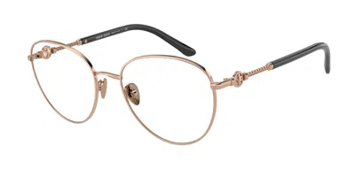 Giorgio Armani Ar5121 3011 Women's Glasses Rose-gold Size 54 - Free Lenses - Blue Light Block Available