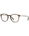 Giorgio Armani Ar7125 Men's Phantos Eyeglasses In Dark Havan