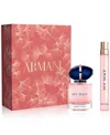 Giorgio Armani Armani 2-pc. My Way Eau De Parfum Gift Set In No Color