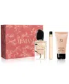 Giorgio Armani Armani 3-pc. Si Eau De Parfum Gift Set In No Color