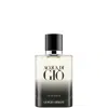 Giorgio Armani Acqua Di Gio Homme Eau De Parfum 50ml