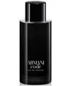 Giorgio Armani Beauty Men's Armani Code Eau De Toilette Spray, 4.2 Oz. In No Color