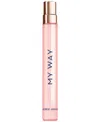 Giorgio Armani Armani My Way Eau De Parfum, 0.34-oz. In No Color