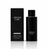 Giorgio Armani Armani Code Cologne