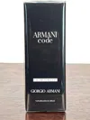 Giorgio Armani Armani Code For Men /  Edt Spray 0.5 oz (15 Ml) (m) In Olive
