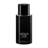 Giorgio Armani Armani Code For Men Refillable Eau De Toilette Spray, 2.5 oz (75 Ml) In Transparent