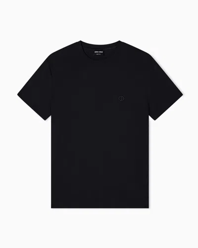 Giorgio Armani Asv Cotton Loungewear Crew-neck T-shirt