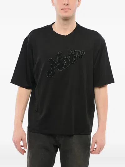 Giorgio Armani Bead-embellished Crew-neck T-shirt