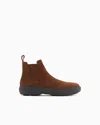 Giorgio Armani Boots