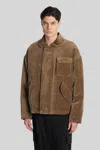 Giorgio Armani Cotton And Linen Jacket With Classic Shirt Collar And Hidden Button Closure In Brown